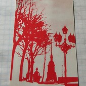 Календарик СРСР 1981