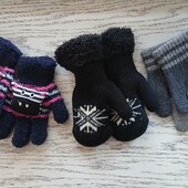 Рукавички дівчинка, хлопчик