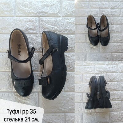 Фото №1 class=