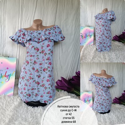 Фото №1 class=