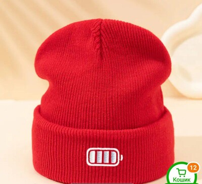 Фото №1 class=