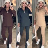 рубчик на флісі