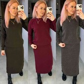 костбм теплий