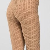 Актуальні легінси від Pep&Co, розмір 12/14. Нові. Фото 1 приклад.