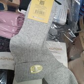 Дуже круті шкарпетки