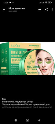 Фото №1 class=