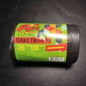 Пакети для сміття 