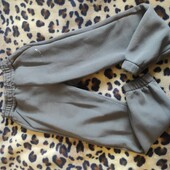 Теплі . На байці спортивні