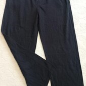 Штани трикотаж