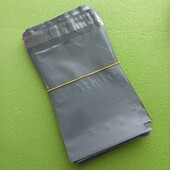 Пакети кур'єрські,100 шт ,125мм×190 мм