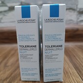 Пробники косметики від La Roche-Posay 4 шт