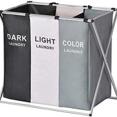 Корзина для белья