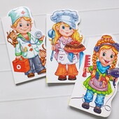 Серія книг "Бавимося в професії" , 3 шт