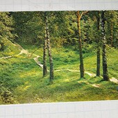 Календарик СРСР 1982