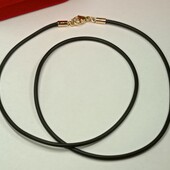 Каучуковый шнурок 50 см. Позолота 585 пробы 18К.