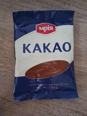 Фото №1 class=