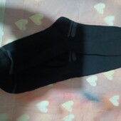 Чоловічі теплі шкарпетки