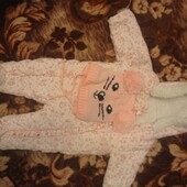 Чудовий тепленький набір