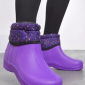 Повсякденне утеплене взуття