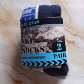 Термошкапретки на 4-7 років