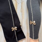 Теплі лосіни на хутрі р104/110-122 р