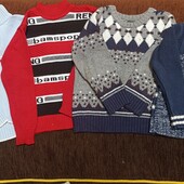 Світера одним лотом