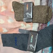 Шкарпетки чоловічі 41-47