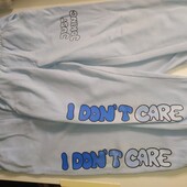 Штани для двійнят, розмір 110