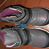 Осінь-весна для дівчинки