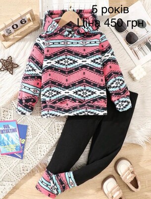 Фото №1 class=