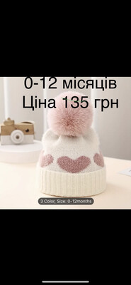 Фото №1 class=