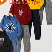 Костюми для хлопчика