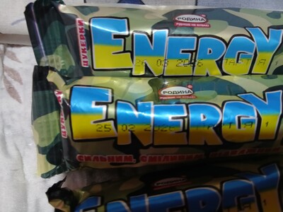 Фото №1 class=