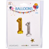 В лоті золото. Кулька цифра 1, 40 см, фольгована золото