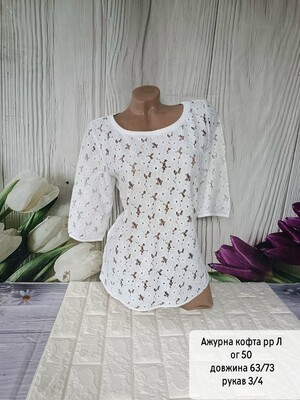 Фото №1 class=