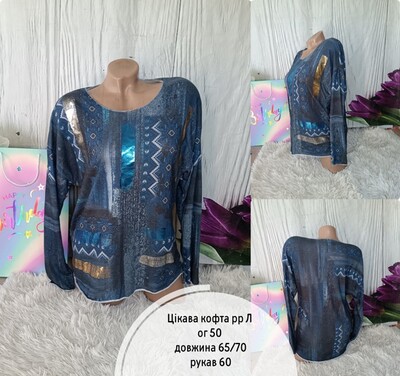 Фото №1 class=