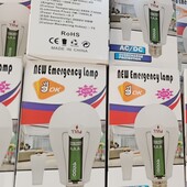 Лампа з акумуляторами.Закінчуються!!!