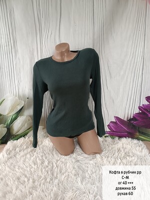 Фото №1 class=