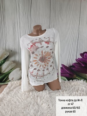 Фото №1 class=