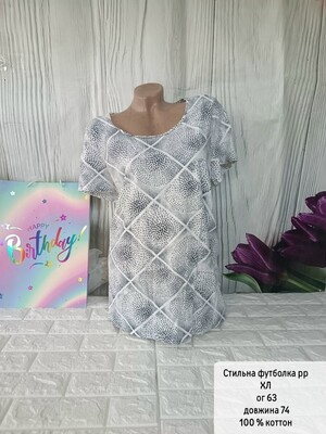 Фото №1 class=