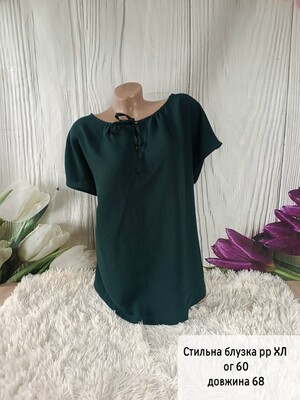 Фото №1 class=