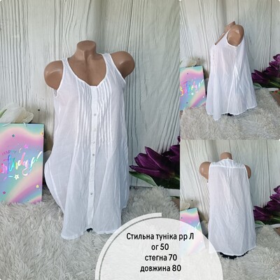 Фото №1 class=