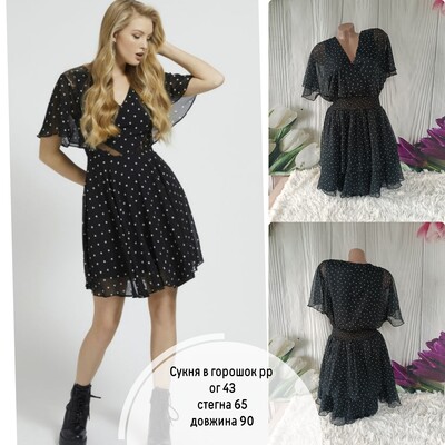 Фото №1 class=