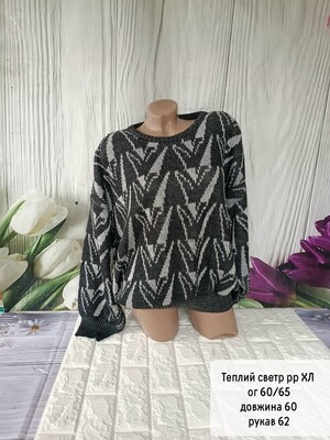 Фото №1 class=