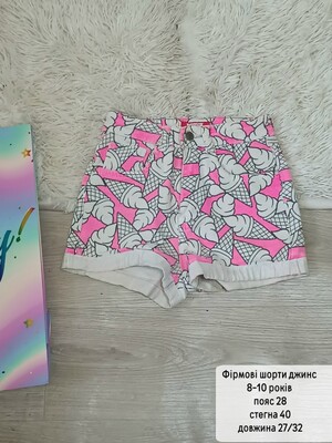 Фото №1 class=