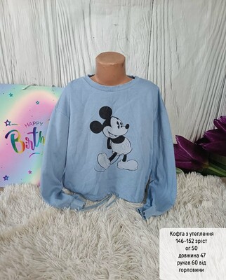 Фото №1 class=