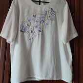 Симпатичний топ