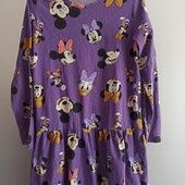 Платье трикотажное