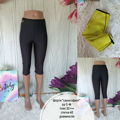 Фото №1 class=