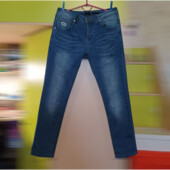 Джинсы мужские